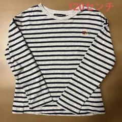 ムージョンジョン　ストライプ 長袖カットソー 120cm
