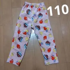 パウ・パトロールパジャマ下のみ