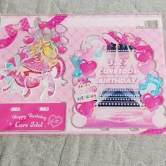 【匿名配送】キュアアイドル　バースデー　アクリルスタンド　プリキュア