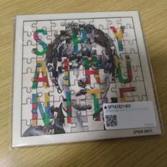 Item thumbnail for item d8b9b6af-56aa-4d43-9037-0acf74ecbe59