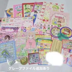 るるる学園 ランチクロス&ハンカチ - メルカリ