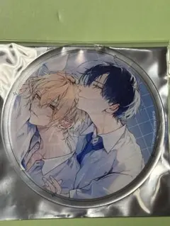 Item thumbnail for item 0219b68f-c4bc-4d3a-a001-3d3d04652c9a