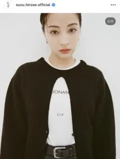 2026年最新】広瀬すず clane ニットの人気アイテム - メルカリ