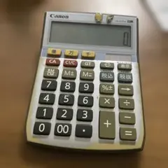 Item thumbnail for item a489100f-8733-418a-a162-cc248b61446f