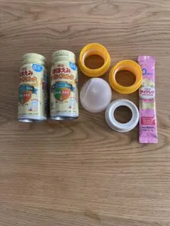 明治 ほほえみらくらくミルク 200ml×2本、アタッチメントなどおまけつき