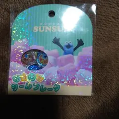 Item thumbnail for item 3fcd7918-df72-4546-addb-d83f45790ab1