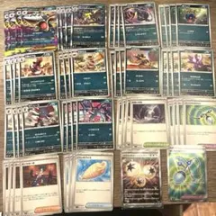 ポケカ　インフェルノx まとめ売り　メガサメハダーexデッキ　SR2枚付き