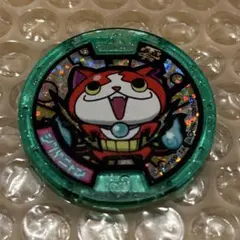 妖怪ウォッチ 妖怪メダル ジバニャン 零式 緑 - メルカリ