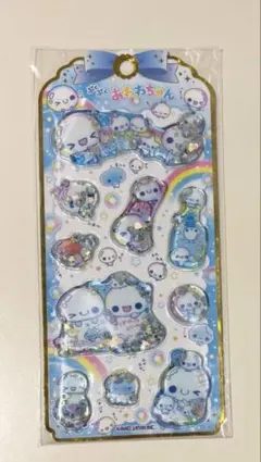 正規品　ぷくぷくあわわちゃん ウォーターインシール