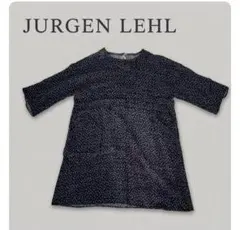 ☑️【新品タグ付き】ヨーガンレール JURGEN LEHL 総柄 チュニックワンピ
