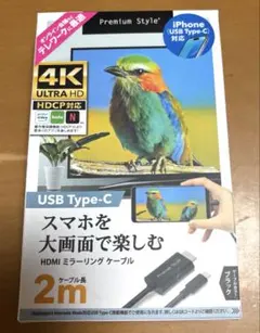 Item thumbnail for item 58b4d381-bebd-4955-bd37-03d1919fdbda