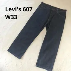 LEVI'S リーバイス 90年代 香港製 デニム W34 874-14 - メルカリ