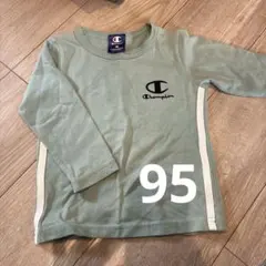 チャンピオン　長袖Tシャツ　95