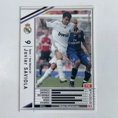 WCCF 2008-2009 EXTRA ハビエル・サビオラ