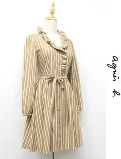 C495/To b agnes b. シャツワンピース ストライプ フリル 36