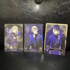 ツイステ　ヴィル　ルーク　寮服　式典服　カード ツイステッドワンダーランド