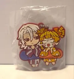 鬼滅の刃 ラバーキーホルダー キャラばんちょうこう