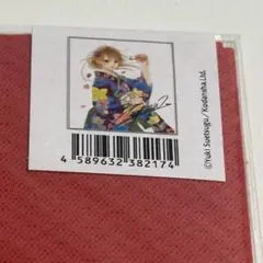 TOMO様 リクエスト 2点 まとめ商品