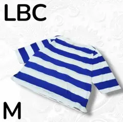 LBC セーラーカラー ボーダー カットソー 五分袖 M リネン混