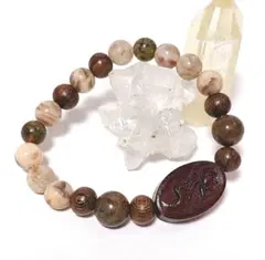 天然石と木製ビーズのデザインブレスレット グリーンオパール 珪化木