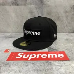 2025年最新】supreme ニューエラ 7 1/8の人気アイテム - メルカリ