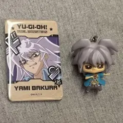 2025年最新】獏良了の人気アイテム - メルカリ