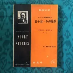 Item thumbnail for item a088d1e7-a0d0-4017-81e5-f8ca87da6d34