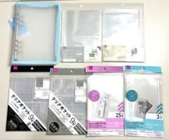 6リングファイル　水色