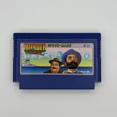 FC ミシシッピー殺人事件