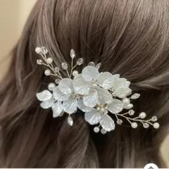 ヘッドドレス 花 パール風 ワイヤー ヘアアクセ 結婚式 ブライダル 前撮り