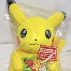 ポケットモンスター 一番くじ ラストワン賞 ピカチュウ ぬいぐるみ ポケモン