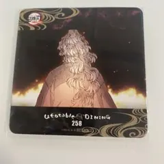 鬼滅の刃　刀鍛冶の里　ダイニング　コースター　ufotable 縁壱　3枚 鬼滅の刃 刀鍛冶の里 ダイニング コースター ufotable 縁壱 3枚 鬼滅