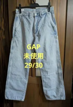 未使用【 GAP】バギーカーペンターデニム 29/30 （メンズライン）