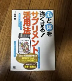 Item thumbnail for item acb55db5-ac32-4dce-877e-5f51ff826a96