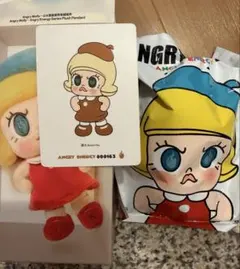Angry Molly Angry Energyアングリー モリー ぬいぐるみ