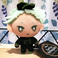 ツイステッドワンダーランド セベク マスコット ぬいぐるみ 寮服 ツイステ