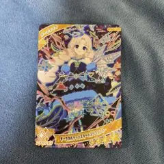 ダークカルテットスターバズリウムブルー　ダークタマキ