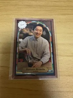 2026年最新】滝音の人気アイテム - メルカリ