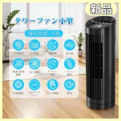 Item thumbnail for item 52160e55-9d1e-4bb0-b668-ea38abf56eea