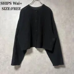 SHIPS Wai+ ボックス ラッセル ジャケット メッシュ トップスのサムネイル