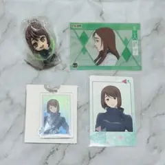 呪術廻戦 家入硝子 グッズまとめ売り