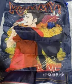 ハイキュー 西谷 ポーチでらっくす