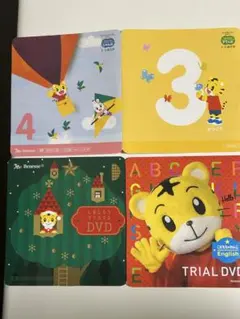 こどもちゃれんじ しまじろう DVD 体験版 まとめ売り 16枚セット