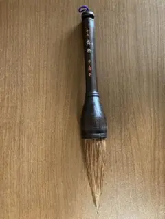 Item thumbnail for item 3393dbe6-421f-41af-9325-2954e884360b