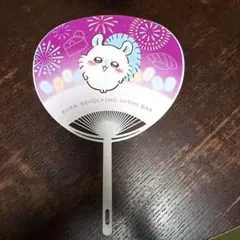 モモンガ ちいかわ くら寿司 うちわ