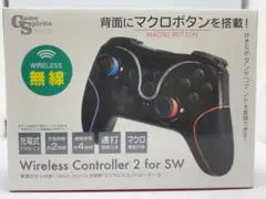 Wireless Controller 2 for SW