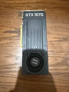 2026年最新】gtx1070 中古の人気アイテム - メルカリ