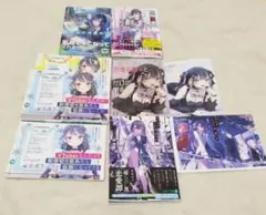 ライトノベル小説まとめ売り 6冊セット  リーフレット3点付き