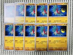 ルチャブル　10枚　　Ｈ260604-65のサムネイル