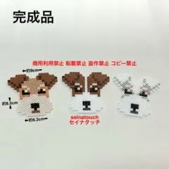 Item thumbnail for item bf8d3960-310f-46b9-bddb-96cd45bfcda0